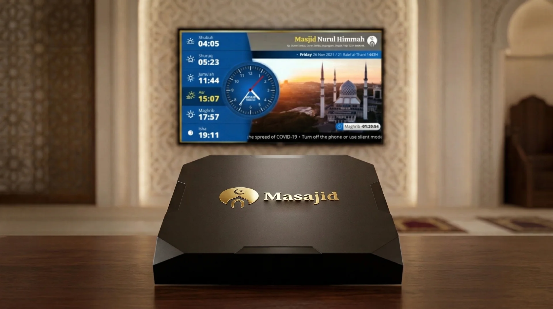MasajidBox — Official Masajid Screen Device